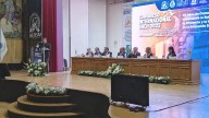 Inauguran en la UACH Congreso Internacional "25 años de comunidad"🎦
