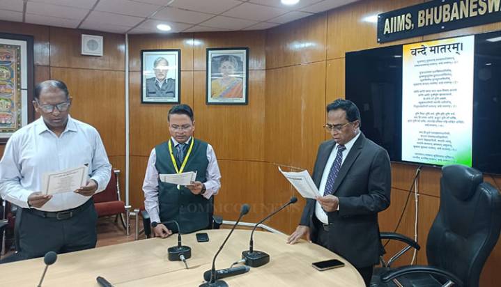 AIIMS Bhubaneswar Celebrates 150th Anniversary Of ‘Vande Mataram’ With Patriotic Rendition