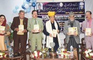 Speaker JKLA receives RJML award