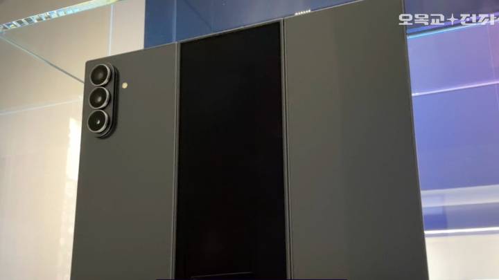 Samsung Galaxy Z TriFold finally seen in detail, and it’s looking seriously impressive