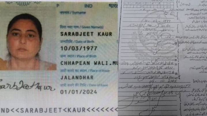 Pak court orders police to stop harassing Indian Sikh woman who married local Muslim