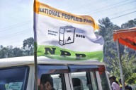 GHADC Election-o NPP chegen: Dhar