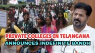 Private college fee reimbursements Trigger Telangana Strike