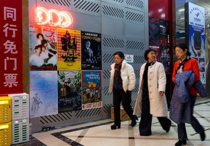 China scraps concerts with Japanese musicians as diplomatic tensions mount