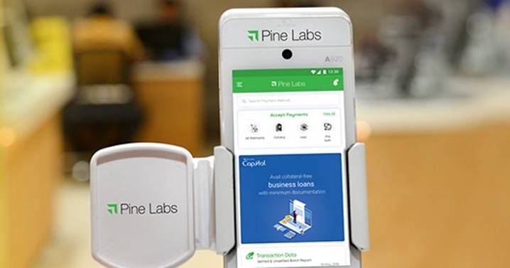 Pine Labs IPO Opens: Should You Subscribe? Read Angel One's Report For Key Details