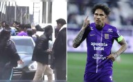 Paolo Guerrero se pronuncia sobre irrupción de hinchas de Alianza Lima durante entrenamiento: "Hemos conversado. Es entendible"