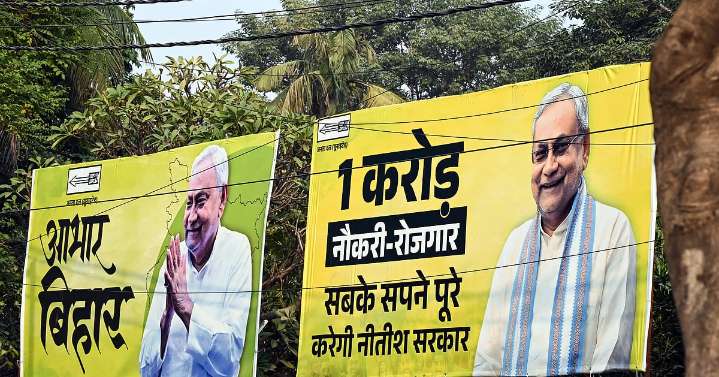 Nitish named JD(U) legislature party leader ahead of Bihar government formation