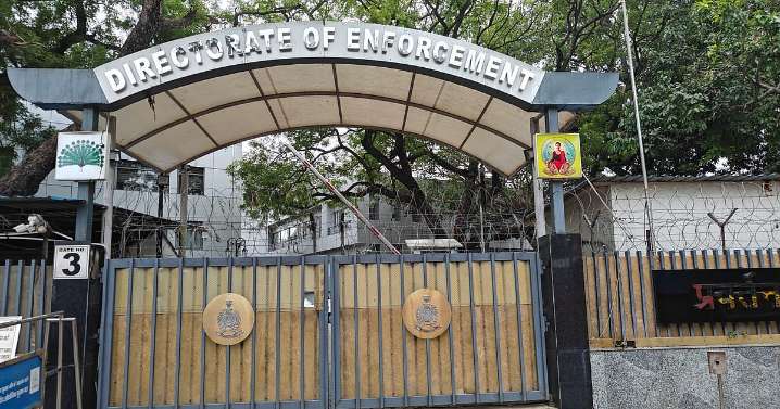 ED Arrests Al Falah Group Chairman After Day-Long Raids In Red Fort Blast Case