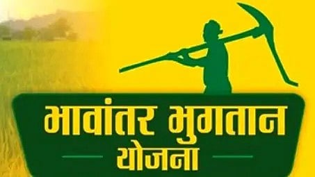 MP News: Soya Model Rates Fixed At ₹4k Under Bhavantar Yojana, Farmers Selling Crop Below It To Incur Loss