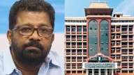 ‘No special consideration for being a celebrity’: Kerala HC says VM Vinu cannot contest in Kozhikode Corporation polls