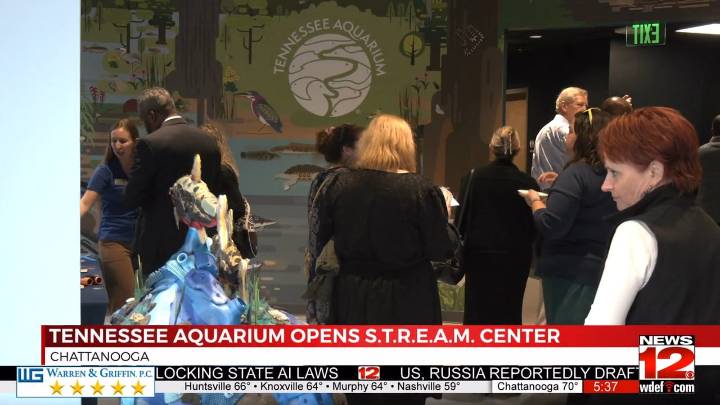 Tennessee Aquarium Opens S.T.R.E.A.M. Center