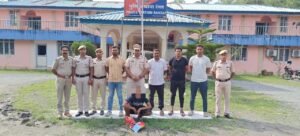 Swift Action by Rangat Police Leads to Seizure of Illicit Ganja and Arrest