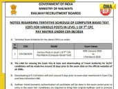 Railway RRB Group D Exam 2025 Postponed? Viral notice says exams to be conducted