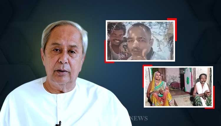 Odisha Youth Abducted In Sudan: Naveen Patnaik Urges MEA To Intervene