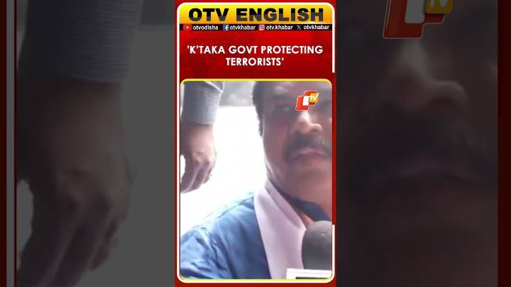 BJP’s R Ashok Slams Karnataka Govt, Demands NIA Probe Over Jail Controversy