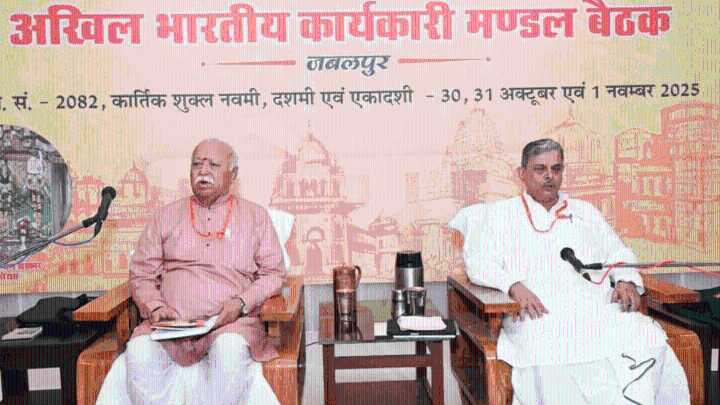 National Executive Council meeting of RSS held in Jabalpur