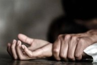 Acoso sexual fuera de control