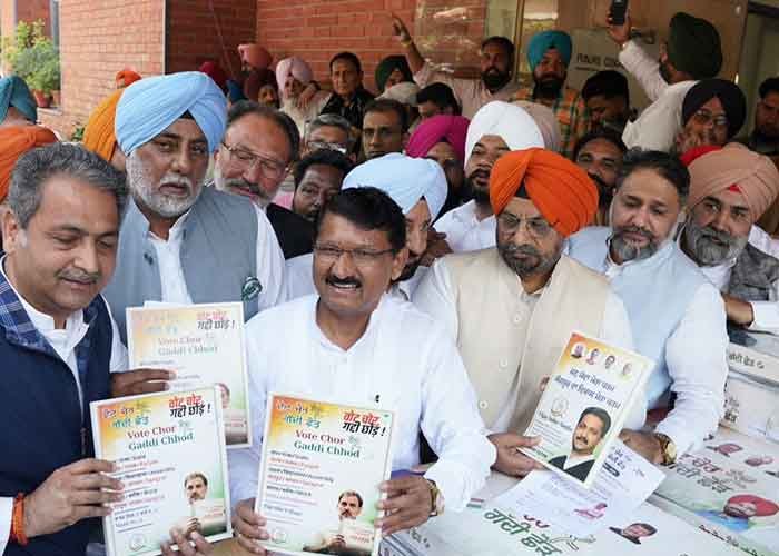 Punjab Congress submits over 26 lakh forms against ‘vote chori’ – Truckload of signed forms dispatched to Delhi