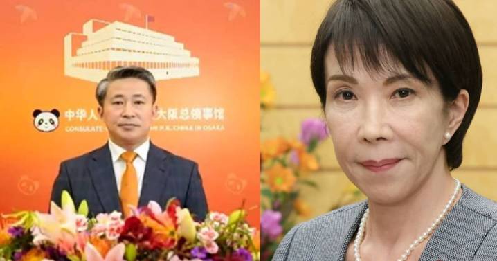 Con “decapitar” a la primera ministra de Japón amenazó Cónsul chino por redes tras comentarios sobre Taiwán, pero borró la publicación provocando aumento de tensiones