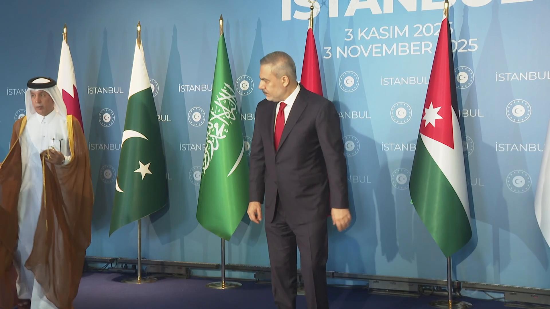 Foreign ministers from Arab and Muslim countries meet in Istanbul to discuss the situation in Gaza