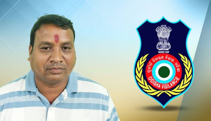 Jr Engineer Arrested For Rs 22 Lakh Misappropriation In Bolangir