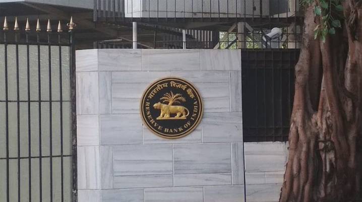 RBI Imposes Rs1.50 Lakh Penalty on Mettupalayam Cooperative Urban Bank