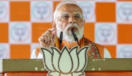 Bihar Polls: Grand Alliance’s Balloon Has Burst Just After 1 Phase, Says PM Modi