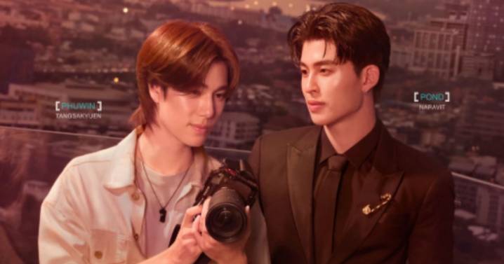 Me And Thee: ¿Dónde ver esta serie?