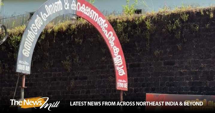 Kerala: Kannur Prison inmate threatens wife over phone, case lodged