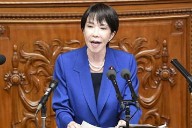 Escalan China y Japón advertencias y amenazas por Taiwán