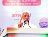 Key stanzas of ‘Vande Mataram’ dropped in 1937: Modi