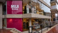 Muji Unveils Harvard Square Store that Has Deep Design Roots