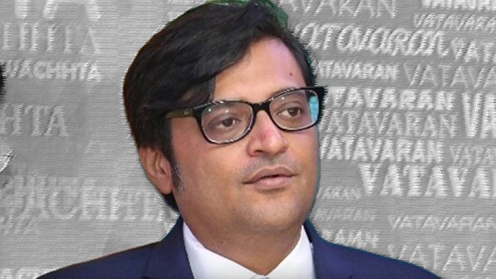 Delhi High Court quashes defamation case against Arnab Goswami for calling lawyer who attacked Kanhaiya Kumar a goon