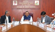 ESSC Holds First Meeting, Five Institutes Merged Under One Council