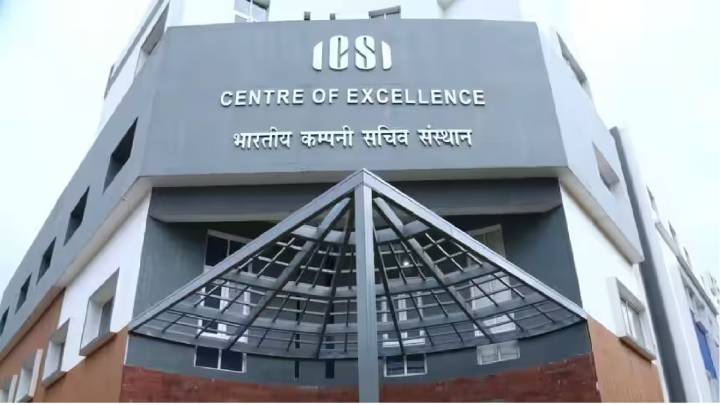 ICSI CSEET November 2025 Result To Be Out Today At 2 PM; Check Scores At icsi.edu