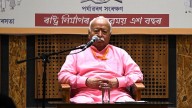 RSS Chief Mohan Bhagwat Calls On Northeast Youth To Understand Organisation Beyond Propaganda