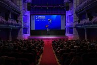 Ya puedes conseguir tus entradas para el Festival de Huelva de Cine Iberoamericano
