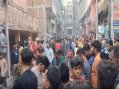 Five dead as fire breaks out in Muzaffarpur’s Motipur Nagar area