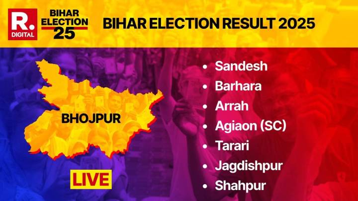 Bhojpur Election Results 2025 LIVE