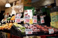 Japan wholesale inflation slows in October
