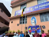 St Aloysius ITI celebrates Karnataka Rajyotsava with inauguration of SSLC coaching classes