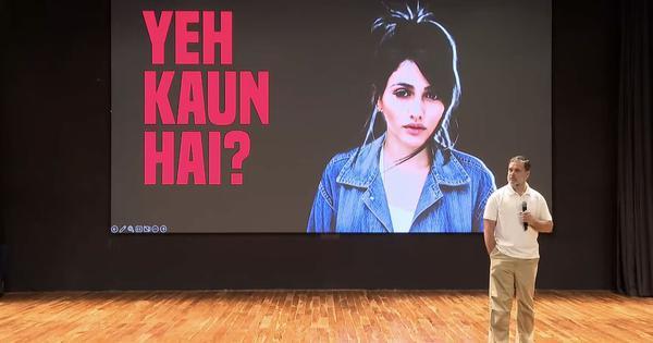 Rahul Gandhi claims Brazilian woman ‘voted 22 times’ in Haryana polls, alleges 25 lakh fake voters