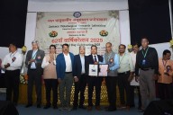 SAIL-Rourkela Steel Plant receives LATOT certificate for defence