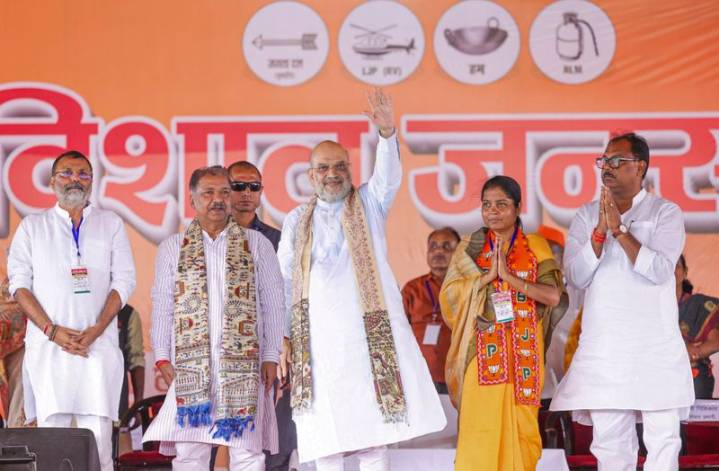 Bihar polls: Shah charges Opposition with trying to build 'corridor for infiltrators'