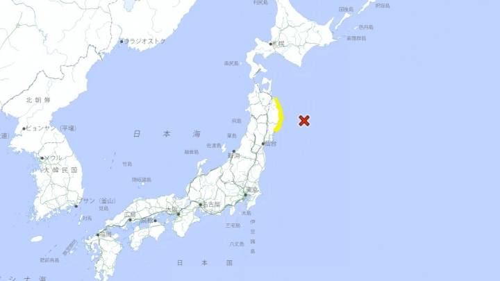 Un terremoto de magnitud 6,7 en Japón obliga a activar la alerta de tsunami