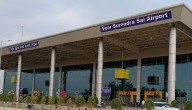 No-Flying Zone Declared At Jharsuguda Airport Ahead Of President’s Visit
