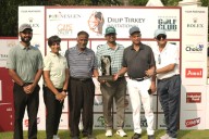 Dilip Tirkey Invitational to begin Nov 4 at Bhubaneswar Golf Club