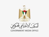 Acusan a Israel de violar acuerdo al limitar entrada de ayuda a Gaza