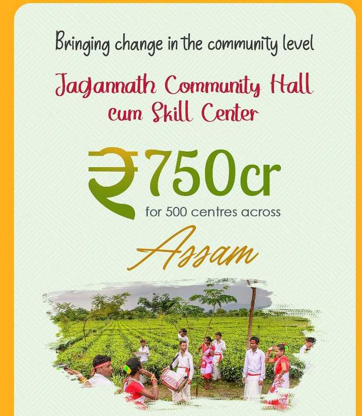 New Dawn for Assam’s Tea Garden Communities: Empowerment ,Heritage and Hope