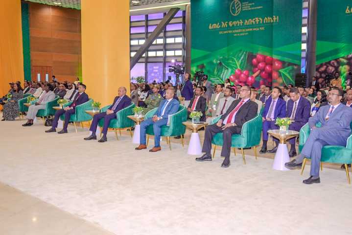 Etiopía busca mejor posición en mercado mundial de café y té (+Fotos)